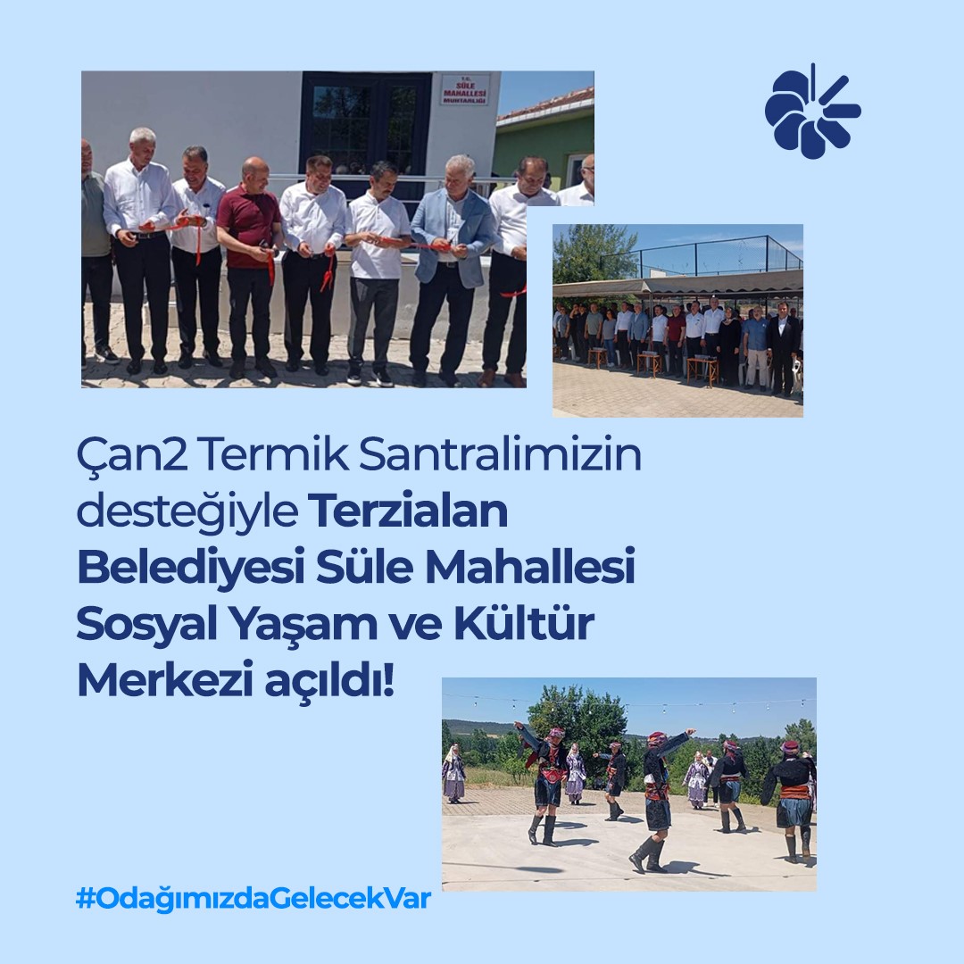 ÇAN